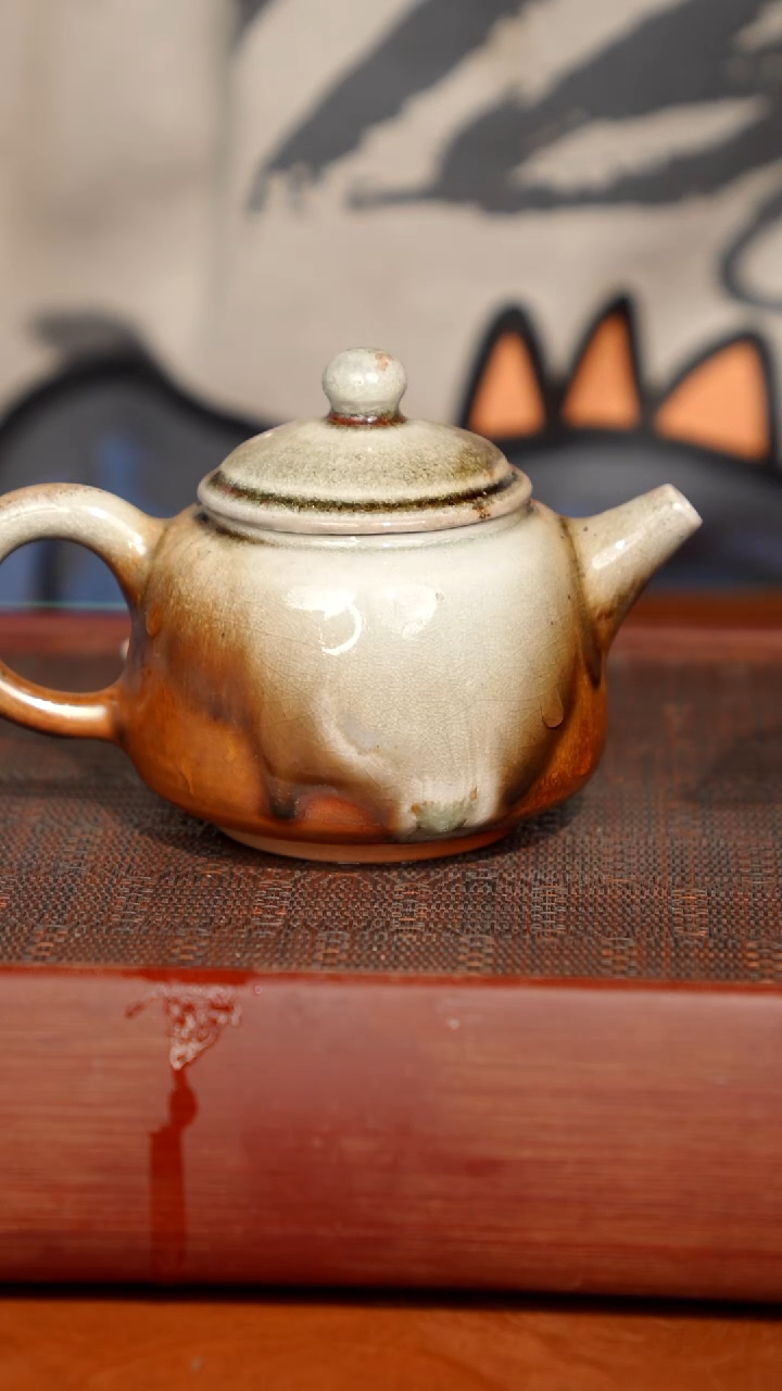 陶瓷奢瓷/瑞寅柴烧茶器（壶）1549