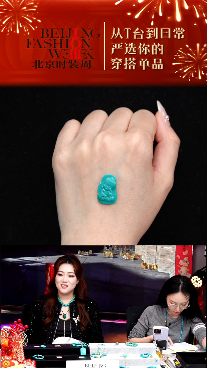 未镶嵌绿松石吊坠20260103FW146宝宝佛玉化绿吊坠