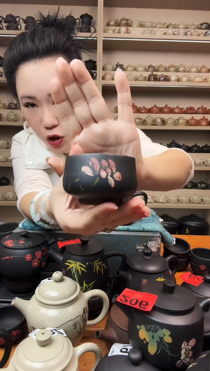 壶无礼盒 彩填主人杯 724 