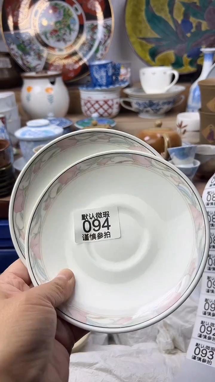 陶瓷塔*顺鑫工艺品店闪购