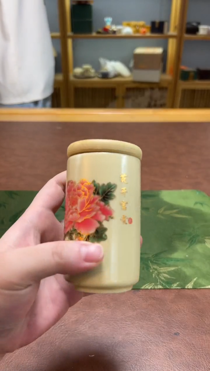 【闪购商品】沐森茶具清货专属链接