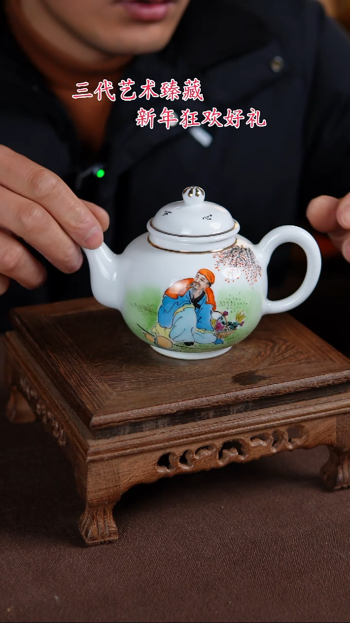 【闪购商品】景德镇陶瓷11111111111111