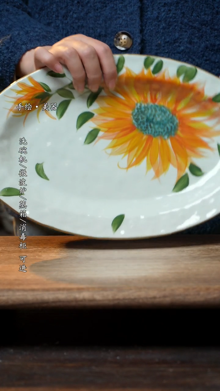 【闪购商品】瓷1个景德镇高温瓷食品级