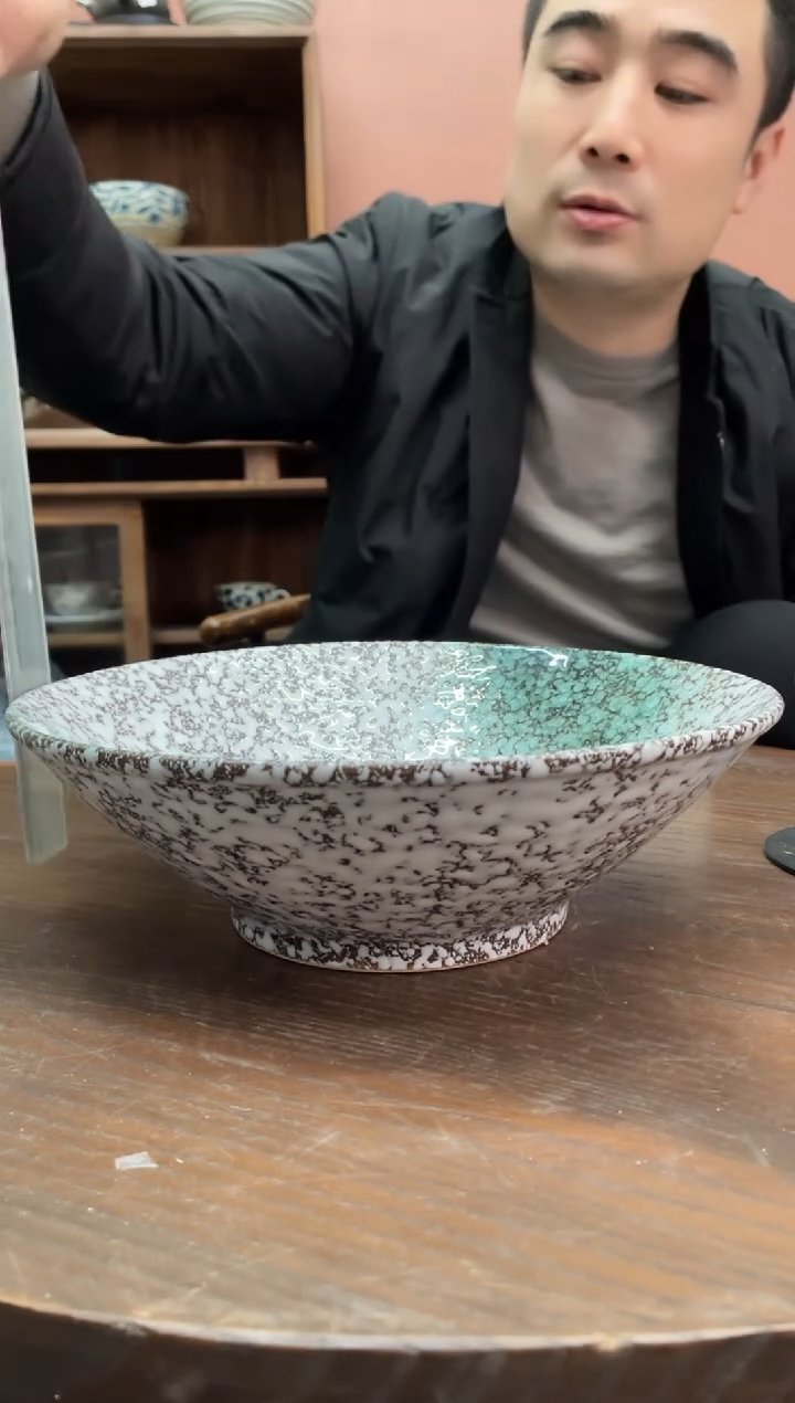 【闪购商品】瓷片           578号