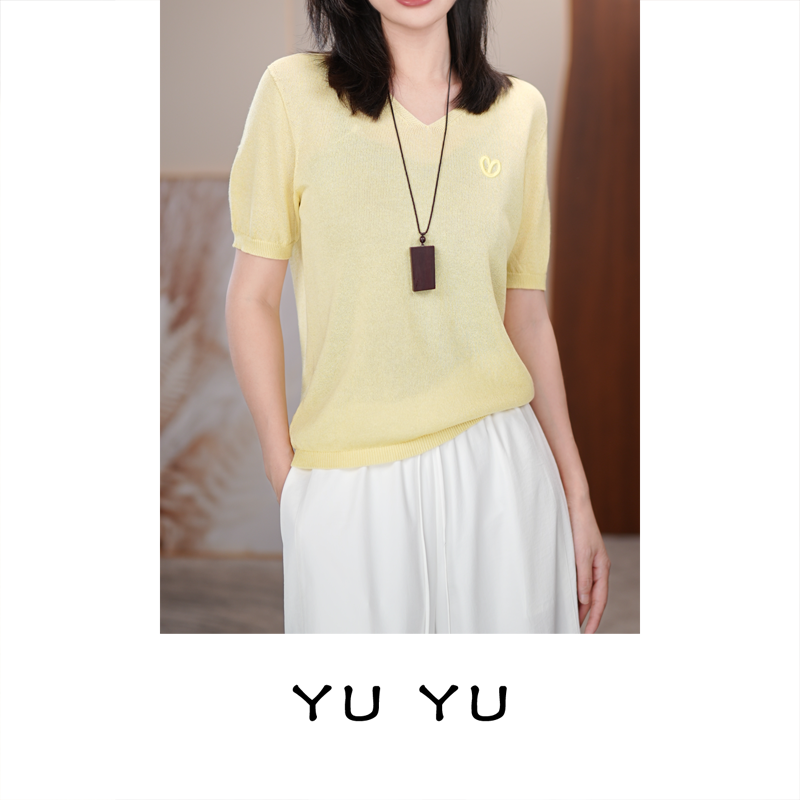 【V领刺绣】 夏季休闲设计感  V领透气 针织衫