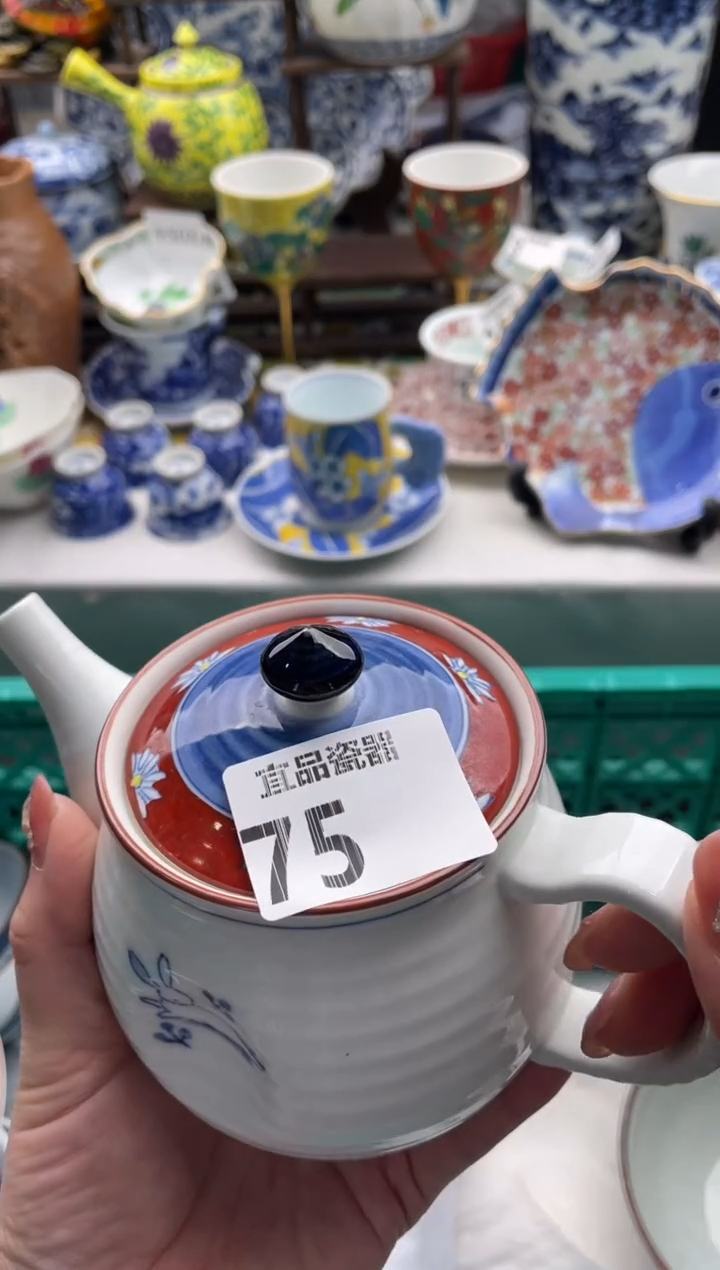 【闪购商品】瓷片宜品陶瓷感谢支持