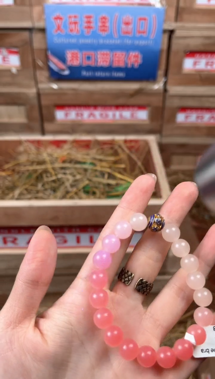 立春甄选福利闪购商品无礼盒