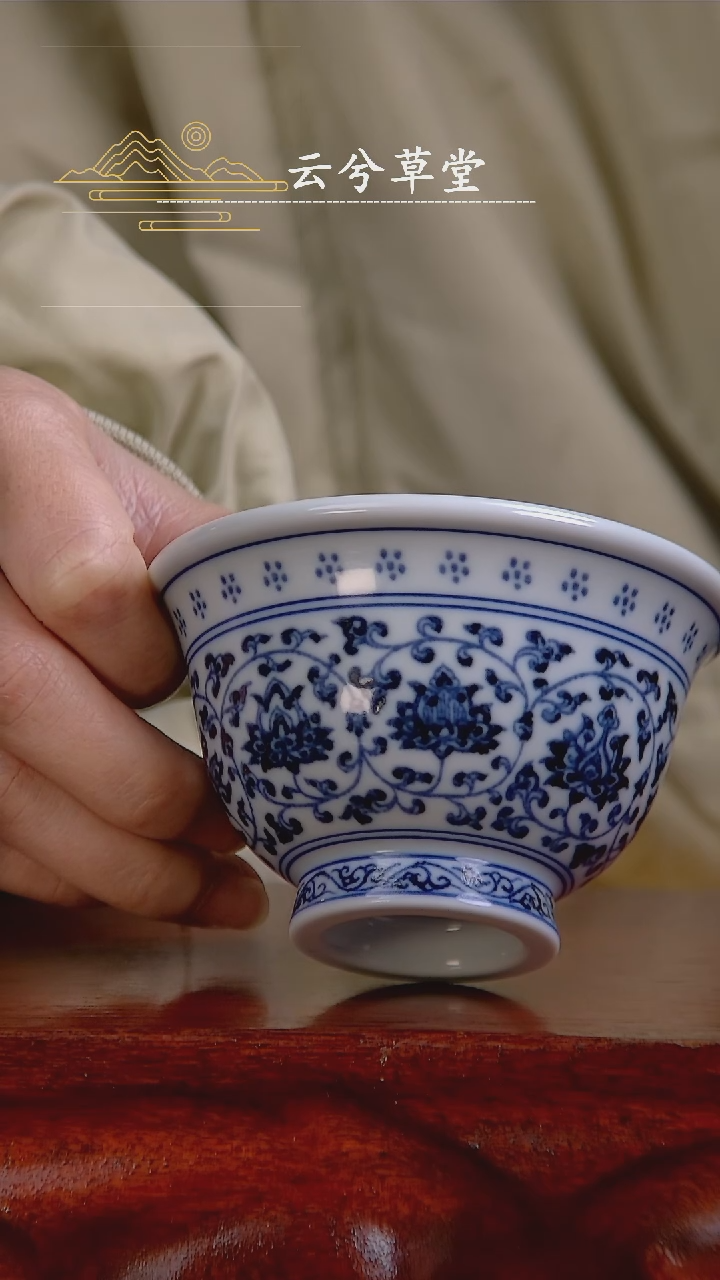 【闪购商品】杯小景德镇手工陶瓷茶具