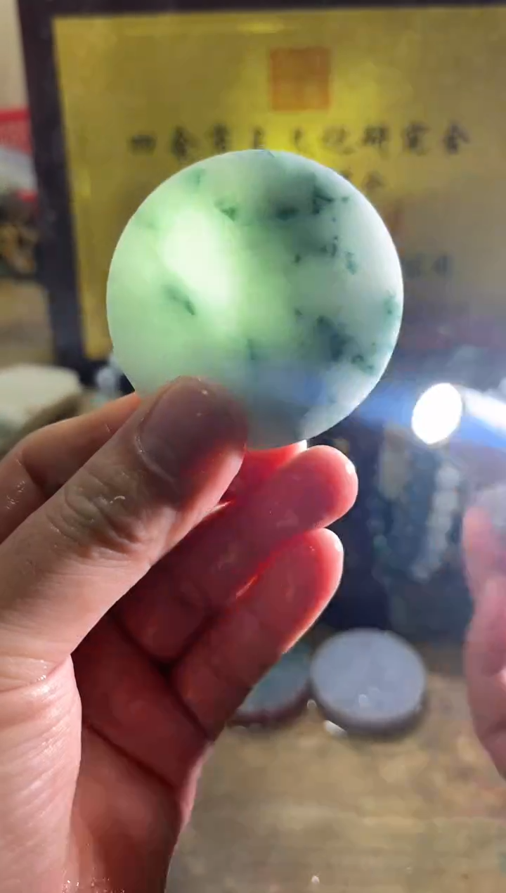 未镶嵌挂件翡翠A货常星7151