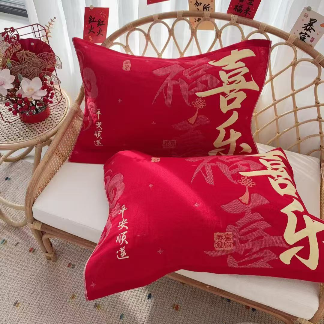 【福喜乐】纯棉全棉透气加厚纱布枕巾一对两只50*80cm