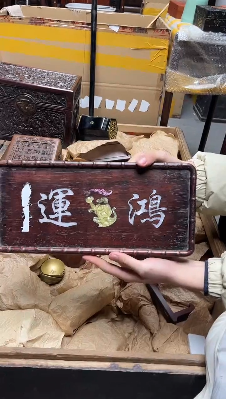 檀香紫檀（小叶紫檀）八号甄选八号甄选