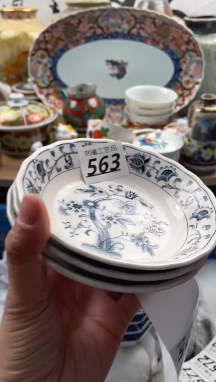 【闪购商品】瓷片563然曦海外工艺品****