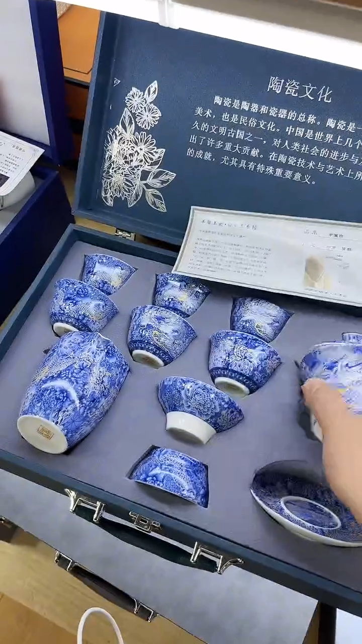 【闪购商品】岩传茶具岩传茶具@