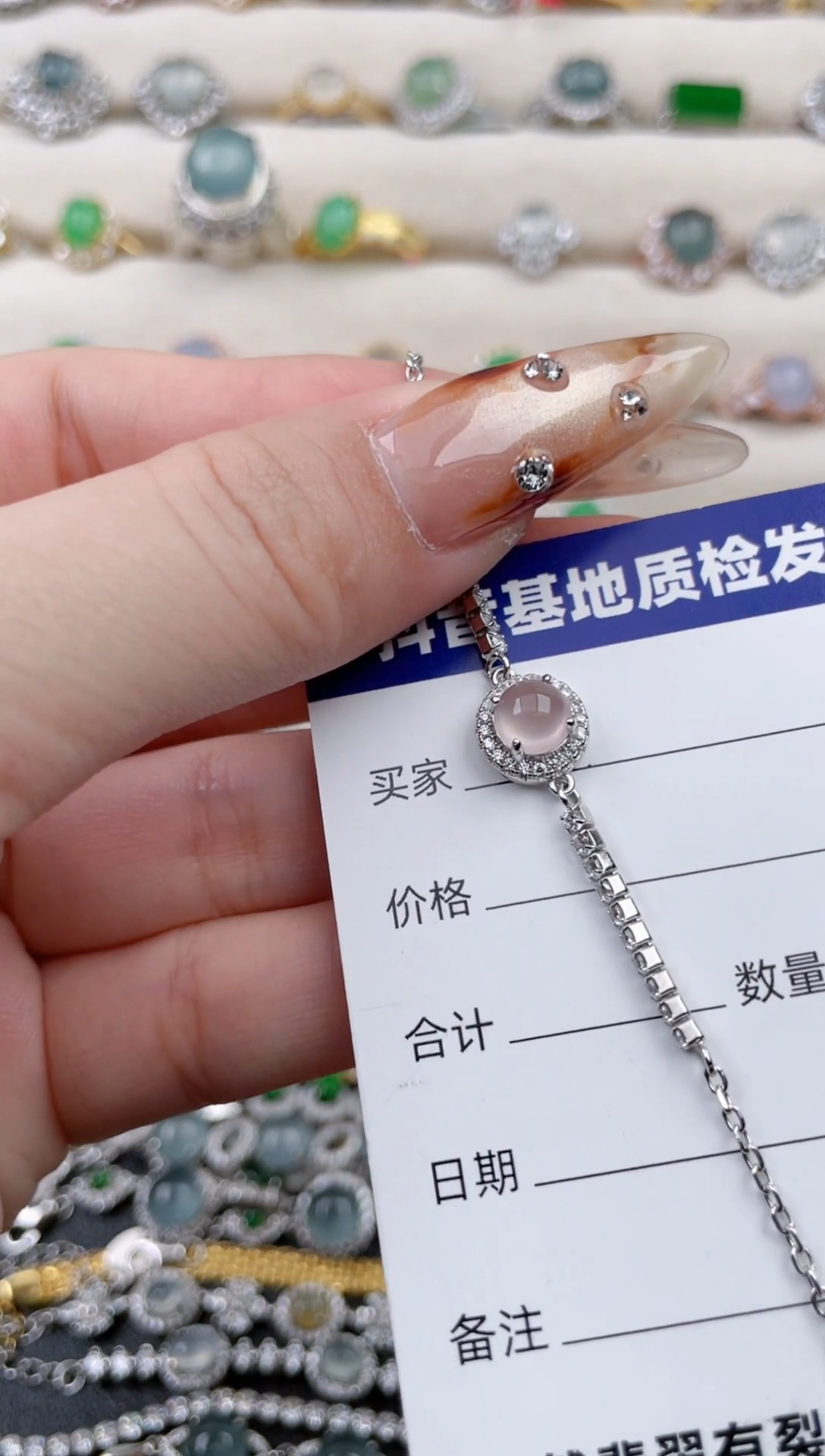 银S925镶嵌手链南红玛瑙1