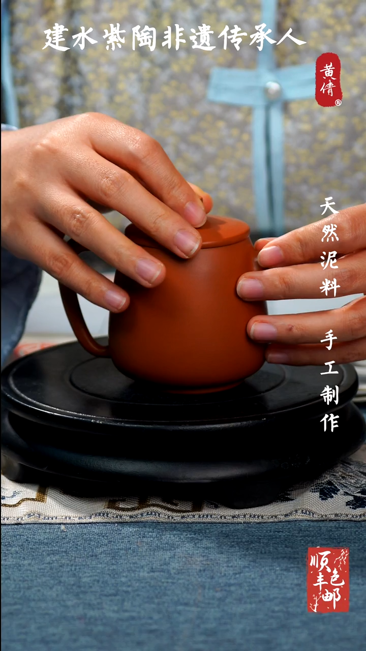 【闪购商品】壶云南建水紫陶壶199