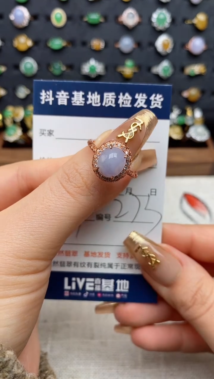 银S925镶嵌戒指翡翠.