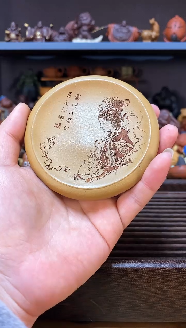 【闪购商品】紫砂1紫砂商品紫砂商品
