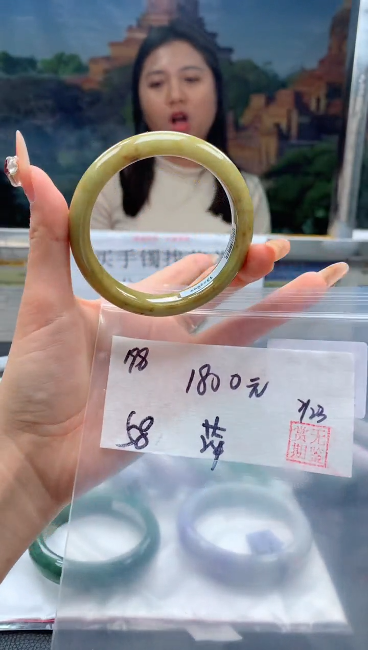 【闪购商品】定制翡翠未镶嵌毛货手镯需精细抛光/手镯198