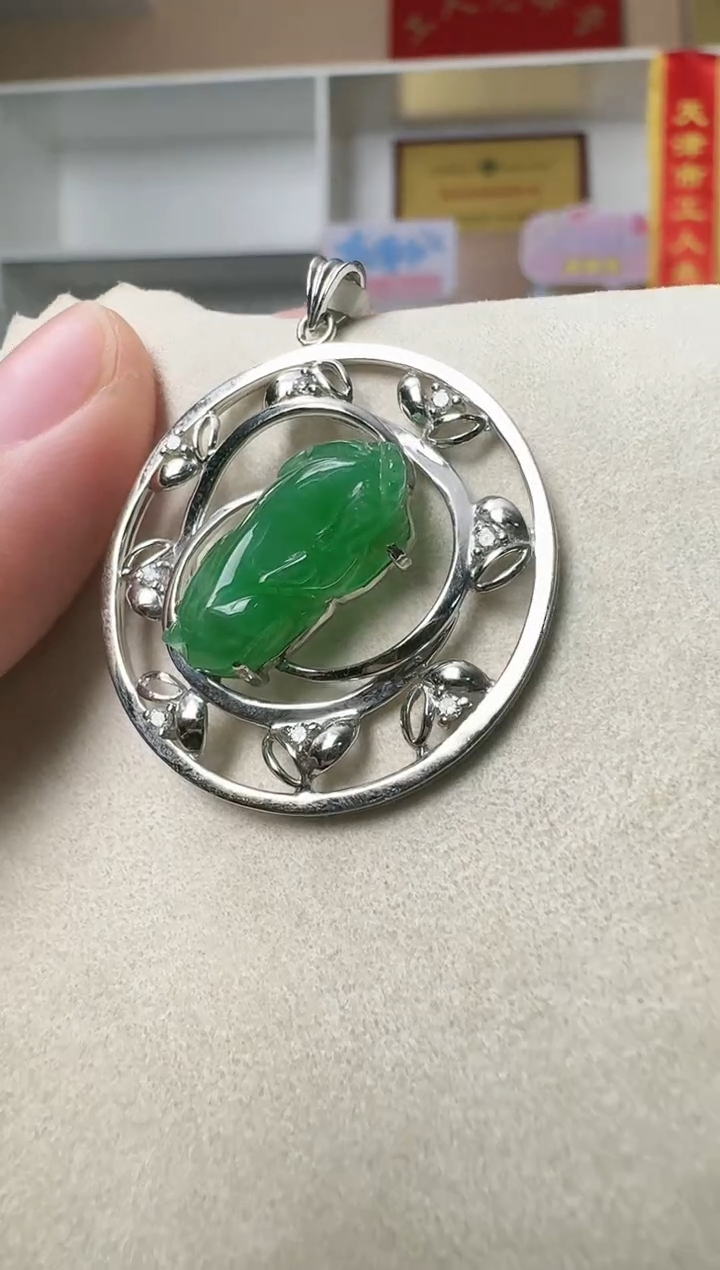 【闪购商品】翡翠颈饰18K金镶嵌翡翠颈饰