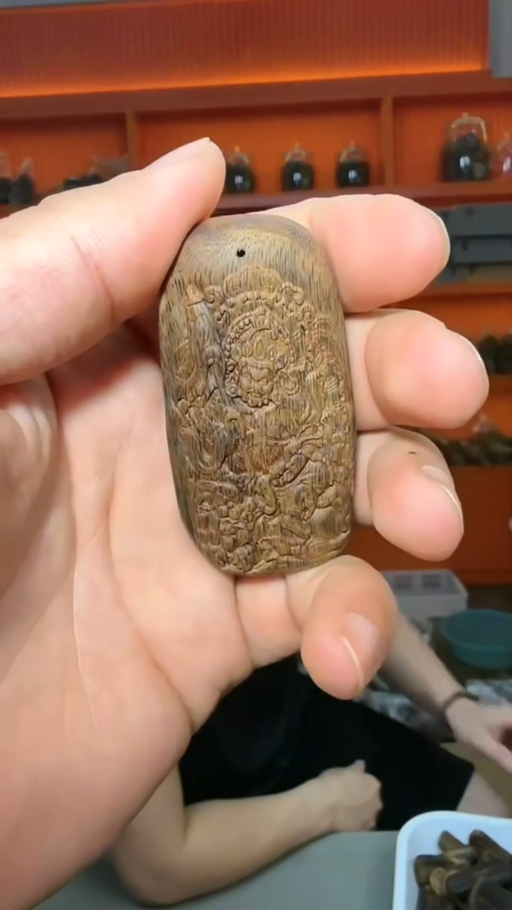 沉香吊坠96号多样性发一