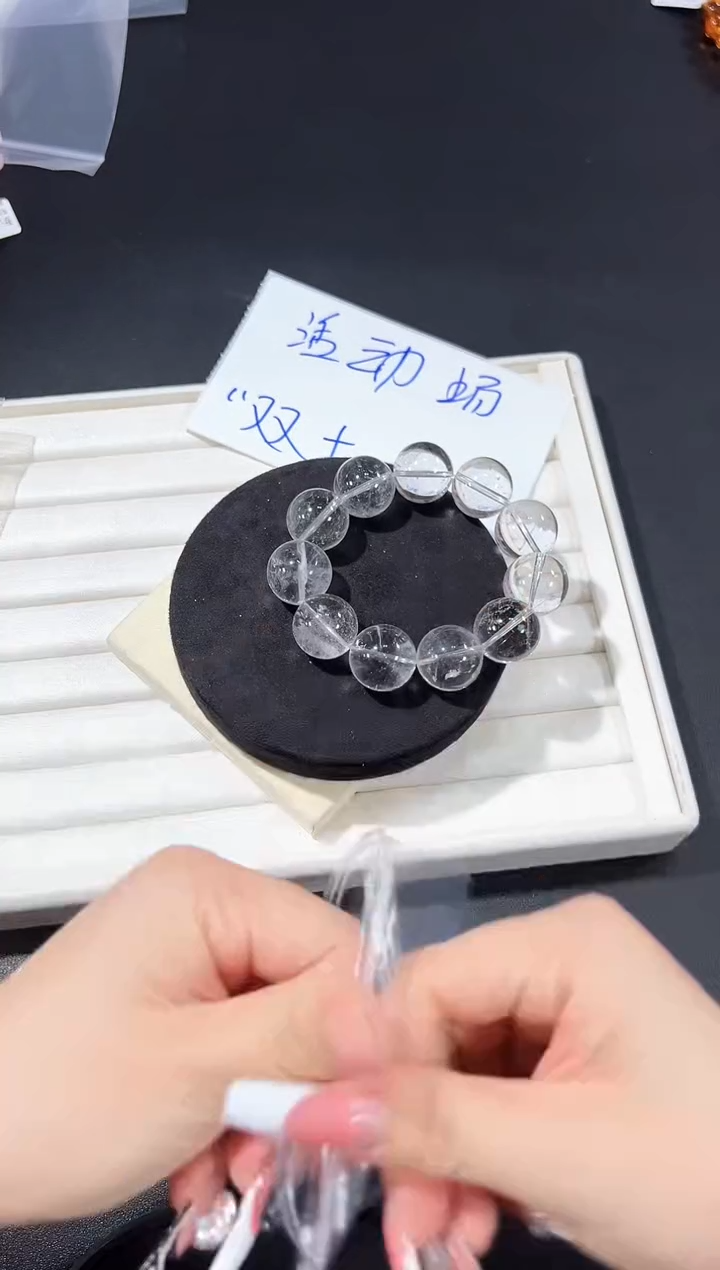 未镶嵌手串水晶48q多样性发其一【1条】默认微瑕
