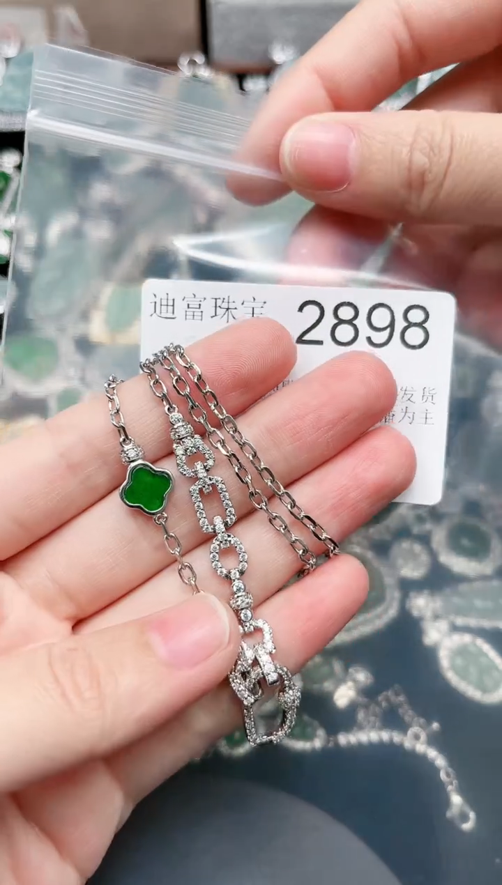 【闪购商品】翡翠颈饰未镶嵌2898赠皮绳