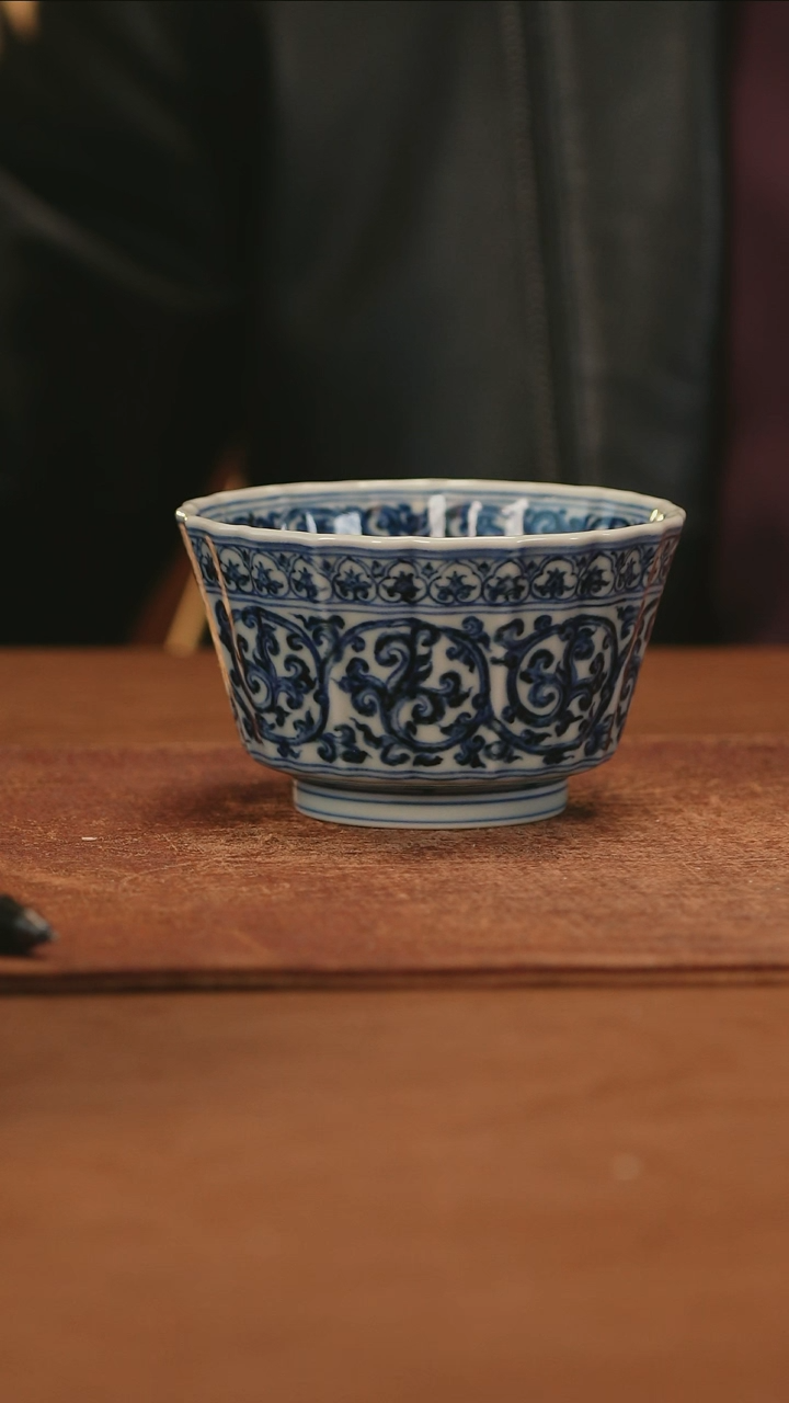 【闪购商品】舜瓷天工一品缠枝连