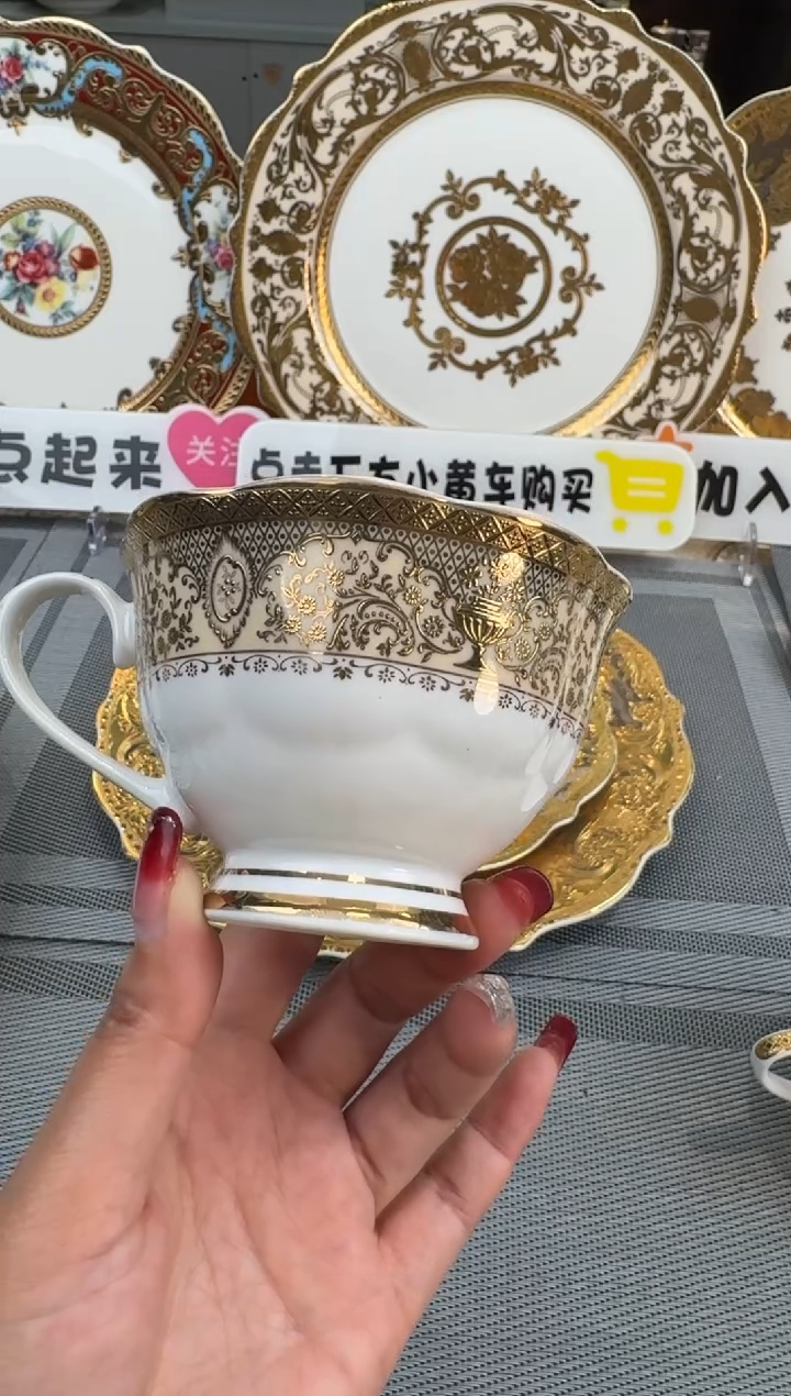 【闪购商品】瓷片200cc单杯无碟 微瑕 福利价