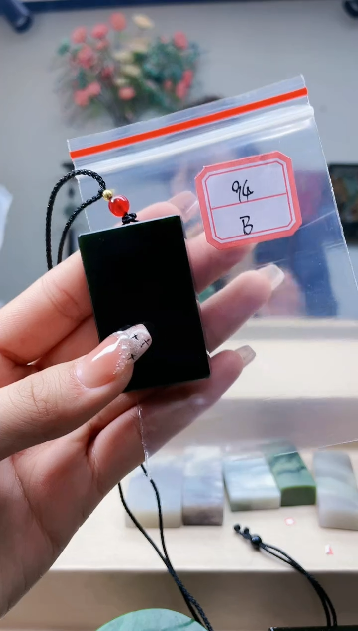 【闪购商品】和田玉挂件未镶嵌1