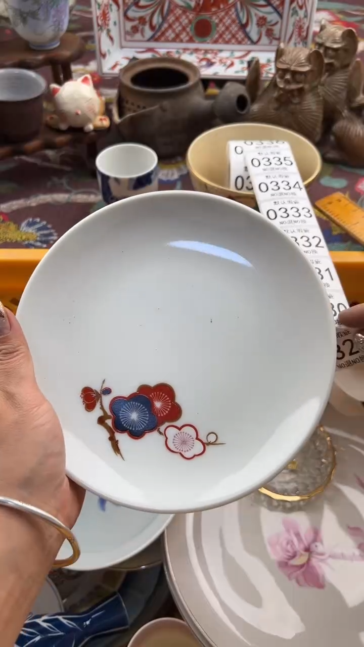 329默认微瑕，满20元包邮