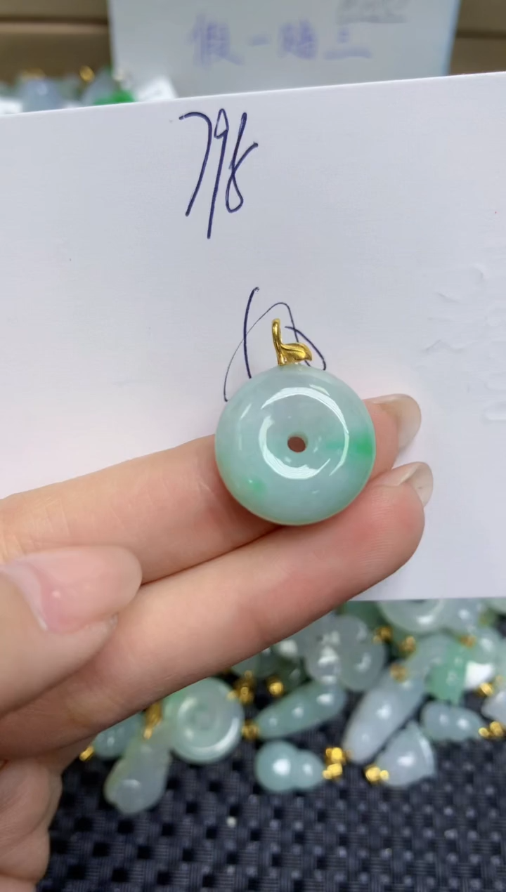 【闪购商品】翡翠颈饰18K金镶嵌天然缅甸A货翡翠