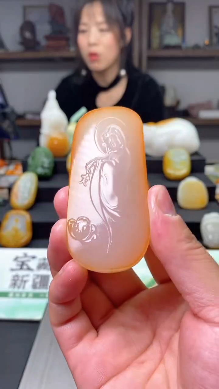 和田玉未镶嵌挂件莲花观音