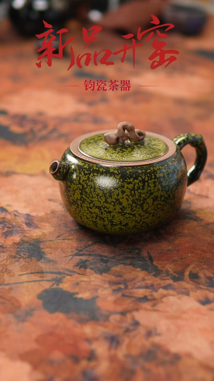 【闪购商品】瓷片887二月十七号 [][][[]