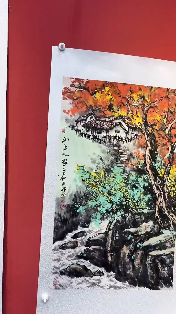 国画高希功六尺三开