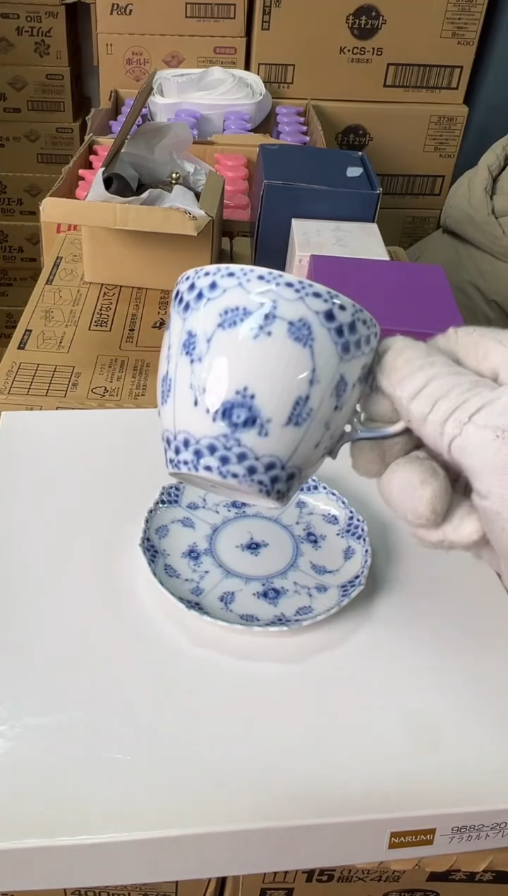 【闪购商品】瓷片g939好好好好好好