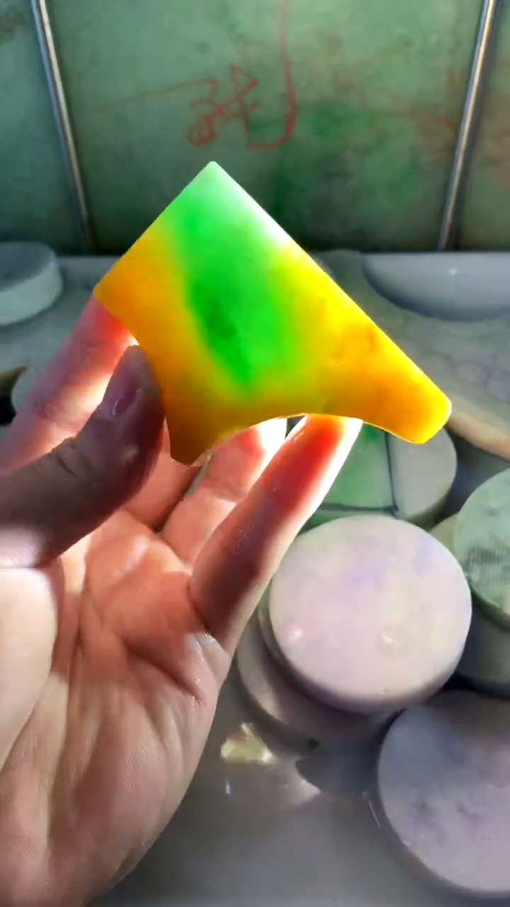 颈饰未镶嵌翡翠缅甸翡翠143