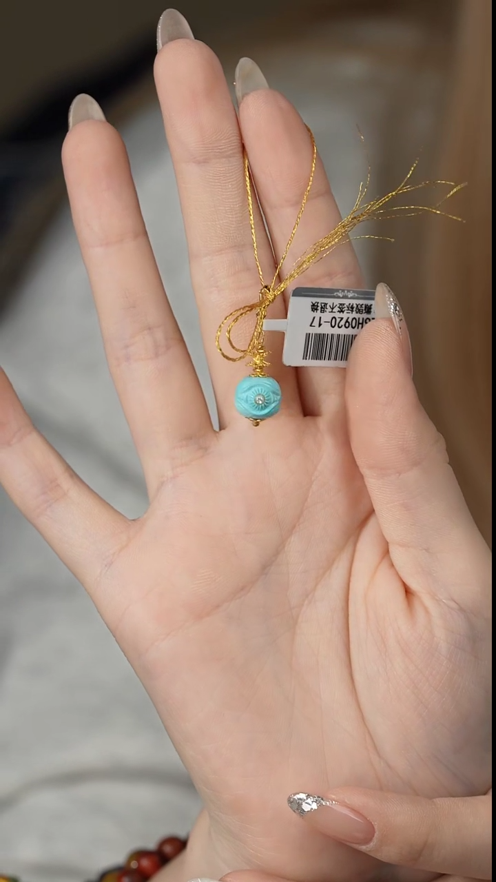 【闪购商品】绿松石滴流18K金镶嵌A15（多样性发一件）