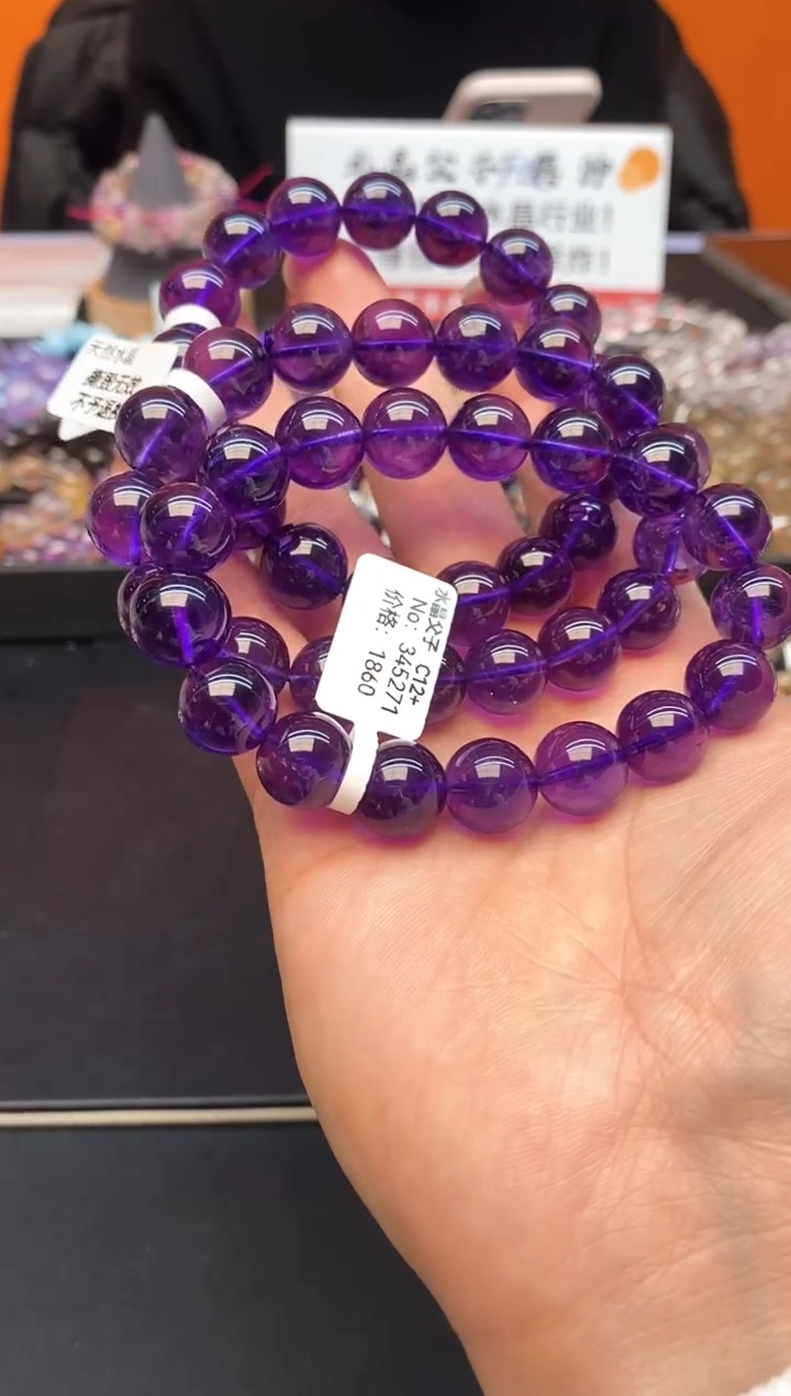 【闪购商品】水晶手链未镶嵌21 紫水晶12mm 多样性发其一