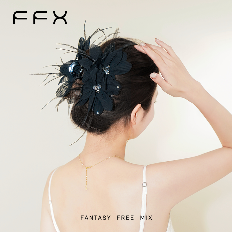 弗弗西FFX【花间录】轻奢立体花朵羽毛蓬松显发量鲨鱼夹发饰