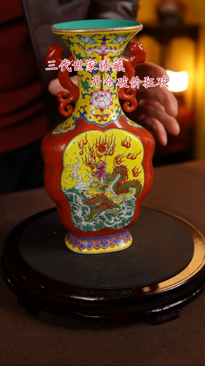 【闪购商品】景德镇陶瓷11111111111111