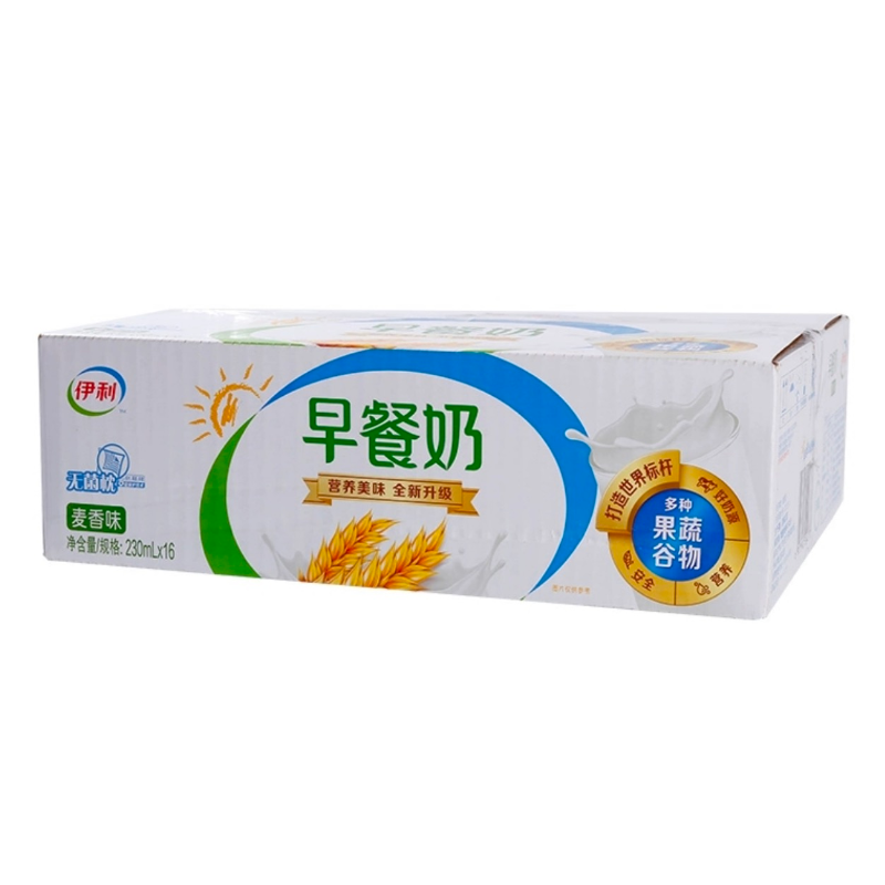 【12.12号左右日期】伊利枕早餐麦香牛奶230ml16袋营养饮品（每人限购3单多拍不发！）