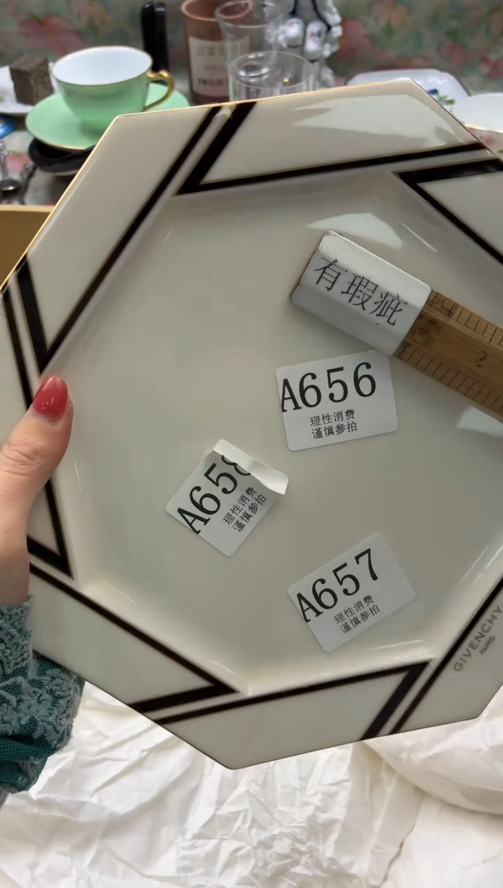 瓷片C*c       A656