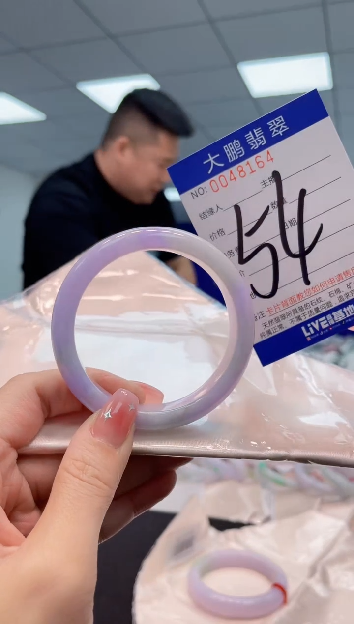 【闪购商品】翡翠手镯未镶嵌AAAAAAAAAA