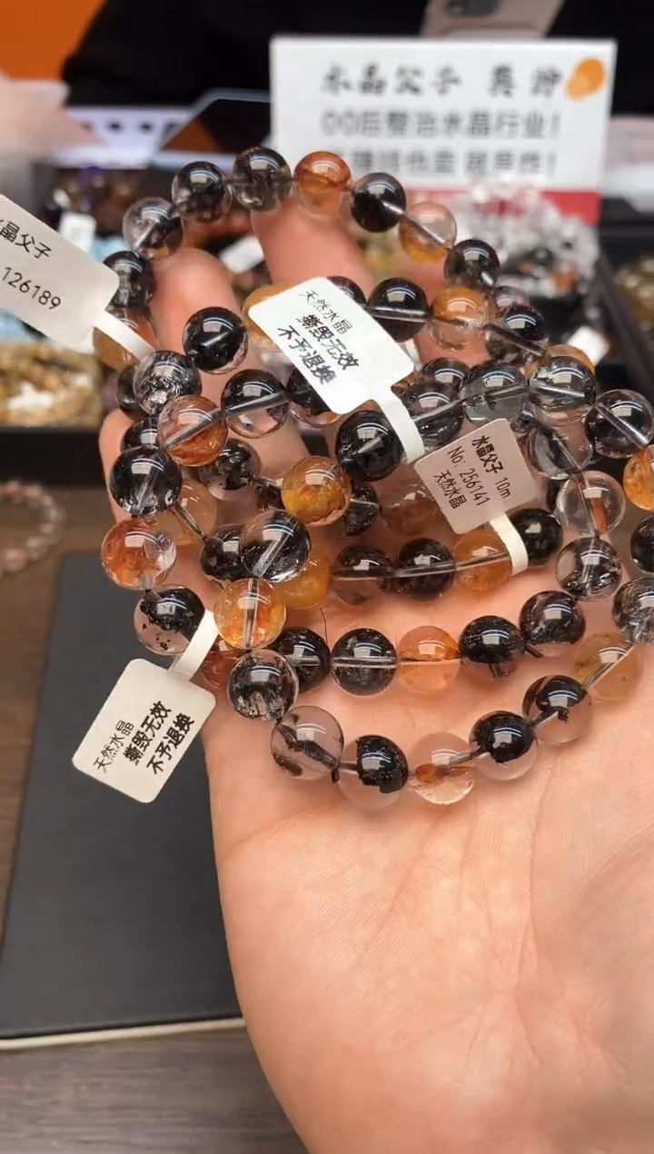 【闪购商品】水晶手链未镶嵌A36 彩闪灵 10mm 多样性发其一