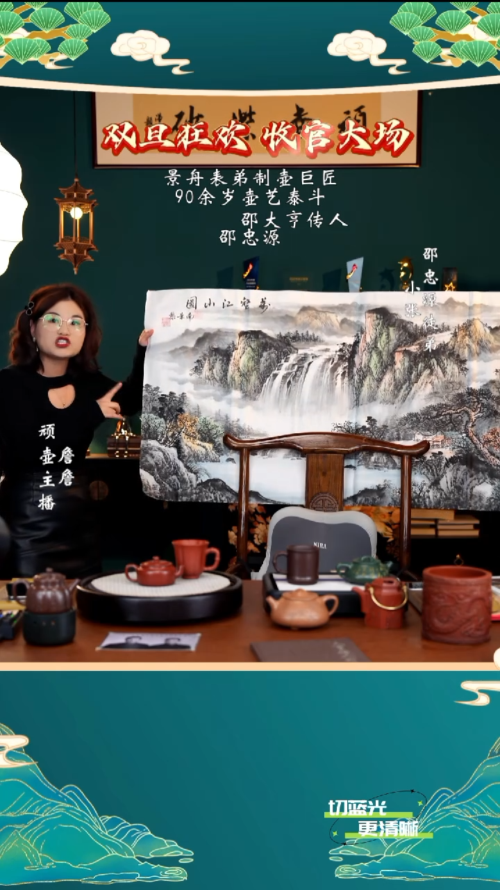 宜兴紫砂 SZY 贵妃红朱泥 旭帽 150cc 送杯 画 