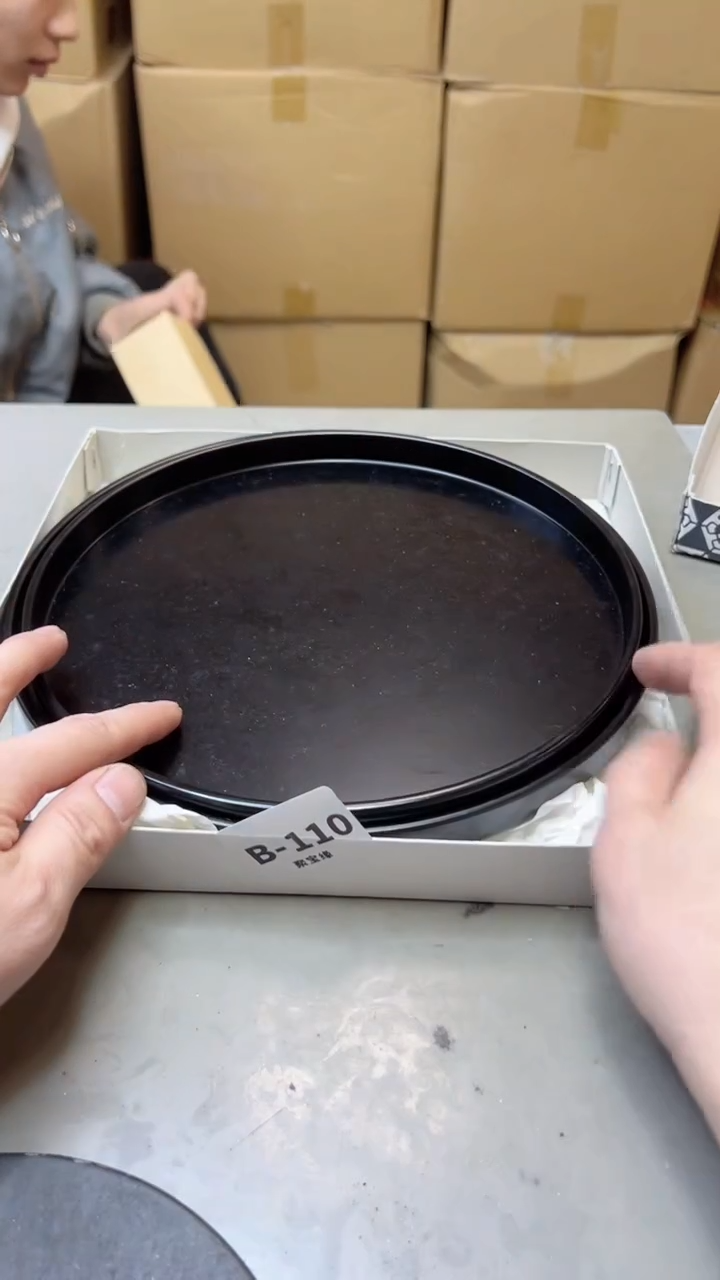 【闪购商品】瓷片110聚宝缘二号店