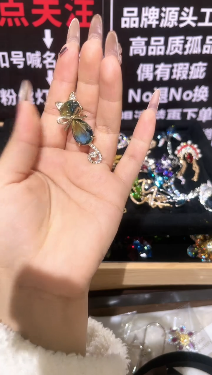 无铜合金精品饰界清