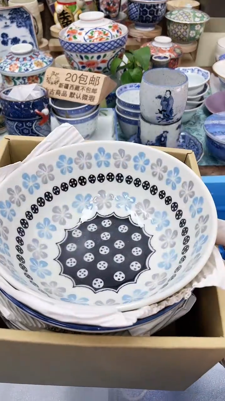 【闪购商品】D300满20发货！一枪优先！