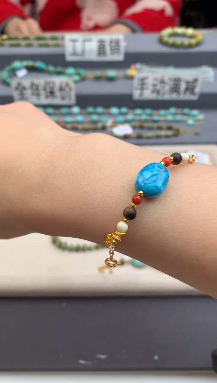 未镶嵌绿松石半链茜.C119