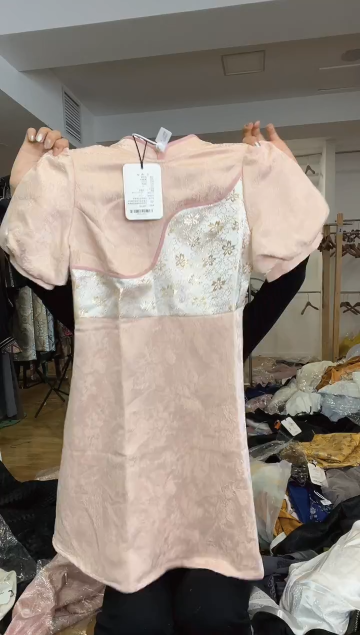 裙子 M码  105斤以里